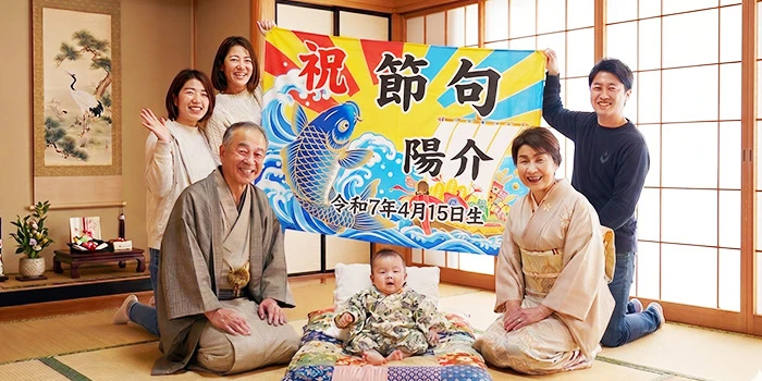 オーダーメイドの大漁旗が喜ばれる理由