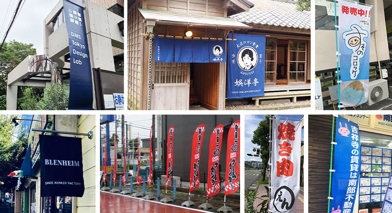 店舗屋外使用イメージ