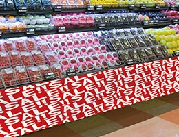 販促キャンペーン用　腰幕・ワゴン幕