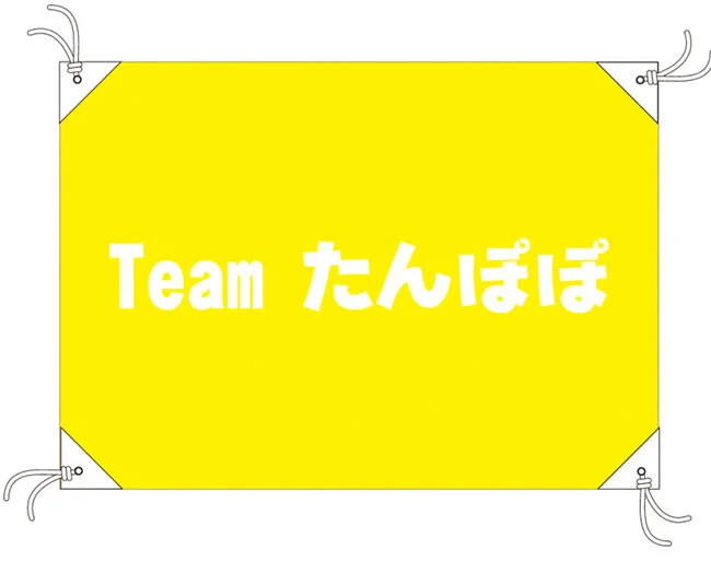 実績1 デザインイメージ