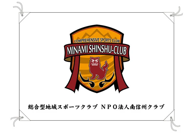 実績10 デザインイメージ