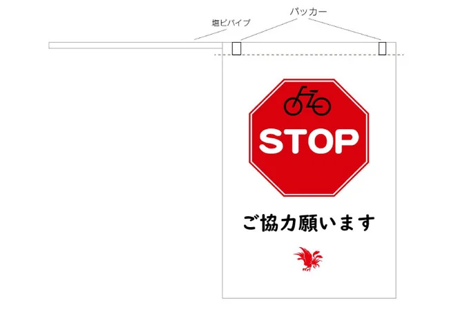 実績111 デザインイメージ