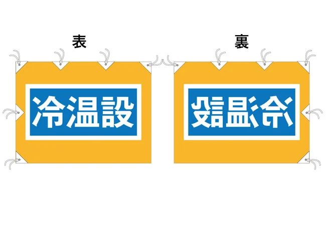 実績13 デザインイメージ