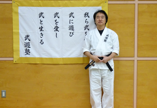 実績157 使用風景イメージ
