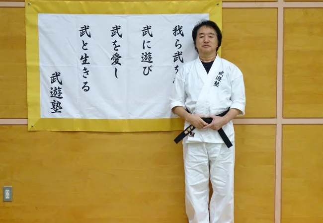 実績157 使用風景イメージ
