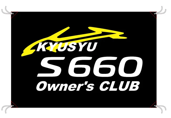 実績158 デザインイメージ