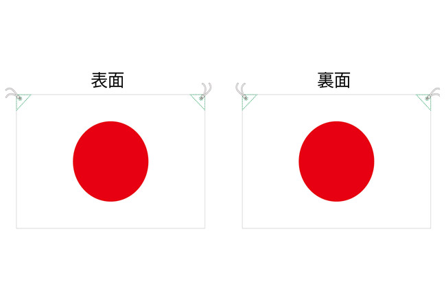 実績161 デザインイメージ