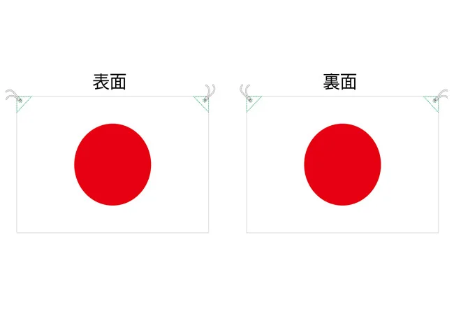 実績161 デザインイメージ