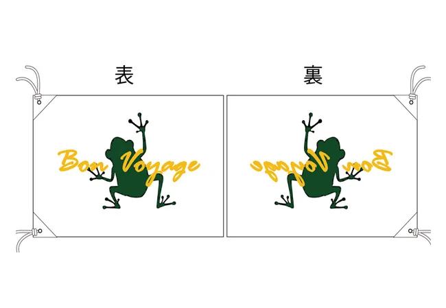 実績173 デザインイメージ