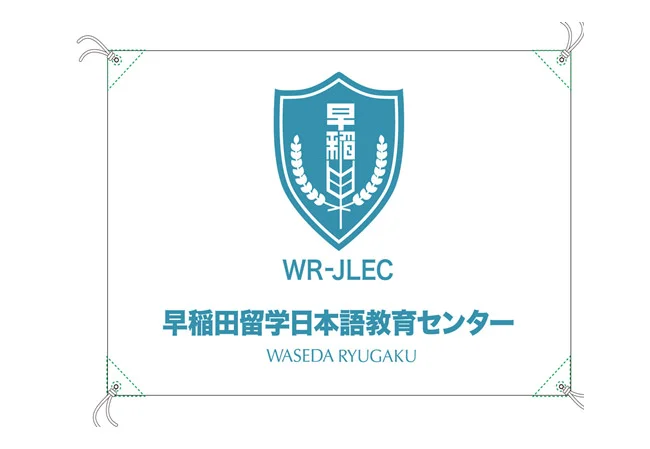 実績178 デザインイメージ