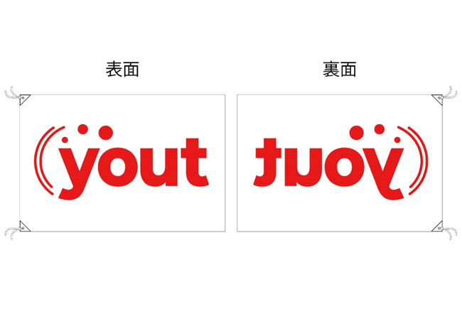 実績214 デザインイメージ