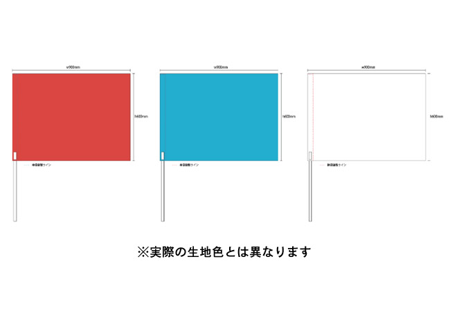 実績233 デザインイメージ