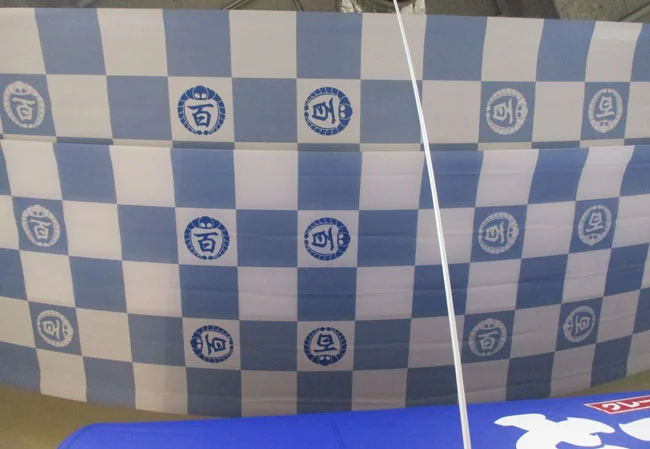 実績247 使用風景イメージ