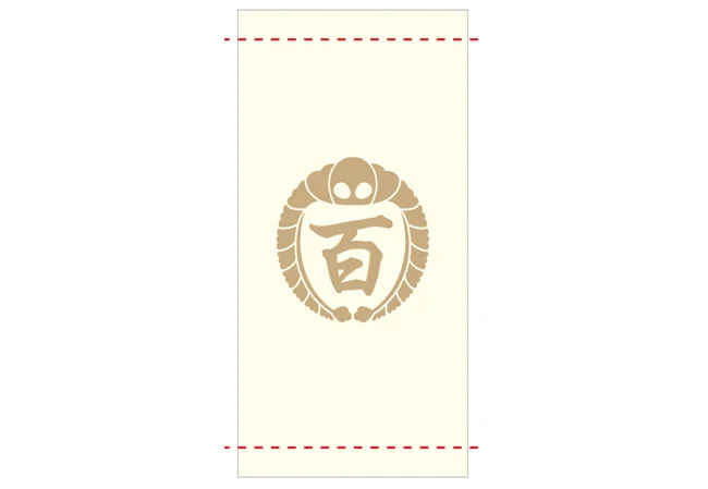 実績248 デザインイメージ