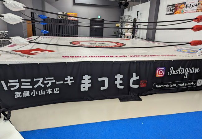 実績255 使用風景イメージ