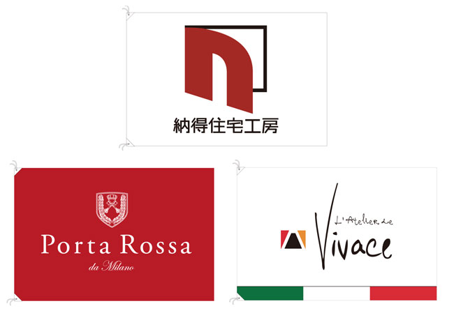 実績26 デザインイメージ