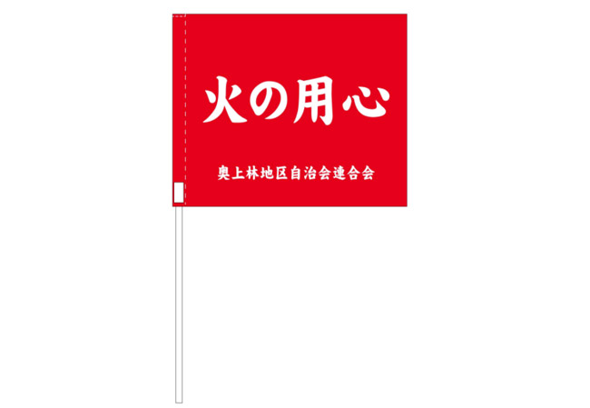 実績266 デザインイメージ