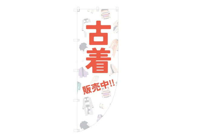 実績278 デザインイメージ