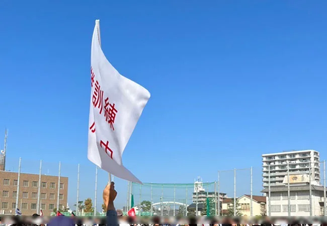 実績301市民協議会様の避難訓練用手旗　使用風景