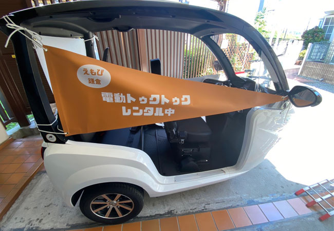 実績304企業様から車両取付用の広告宣伝用フラッグ2種 使用風景
