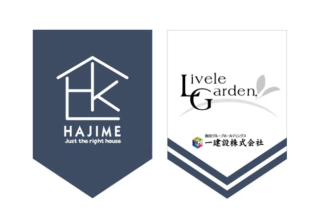 実績309ハウスメーカー様の住宅展示場装飾用連続旗 デザインイメージ