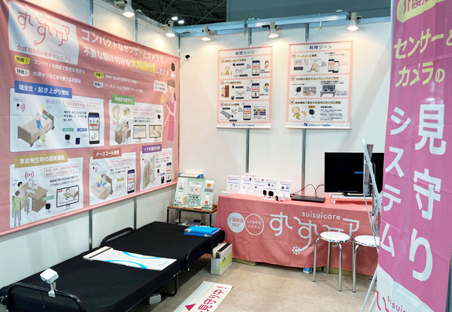 実績311システム開発会社様の展示会装飾用タペストリー 使用風景