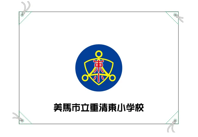 実績45 デザインイメージ