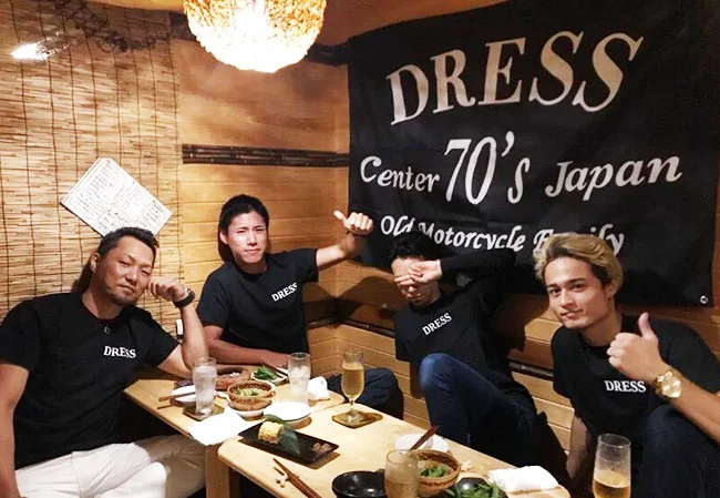 実績64 使用風景イメージ