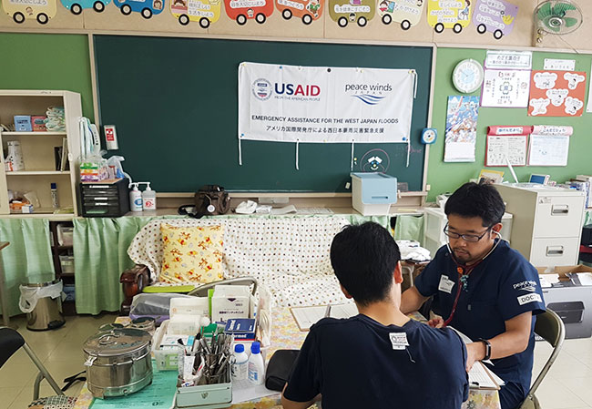 実績79 使用風景イメージ