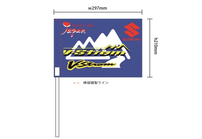 実績82 デザインイメージ