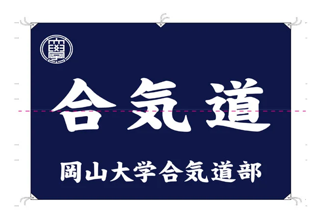 実績84 デザインイメージ