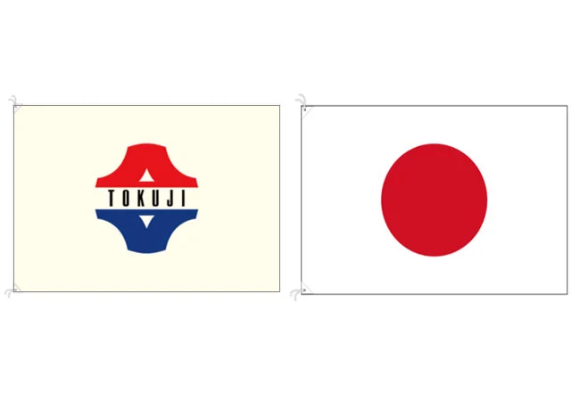 実績85 デザインイメージ