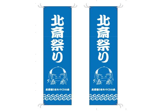 実績86 デザインイメージ
