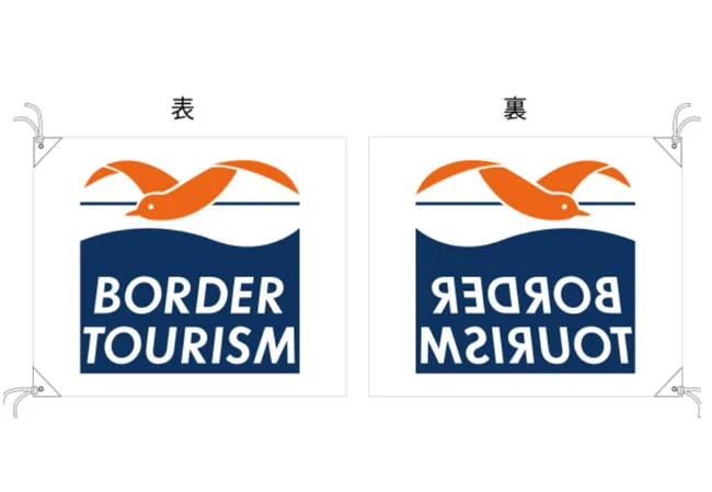 実績89 デザインイメージ