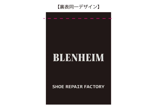 実績92 デザインイメージ