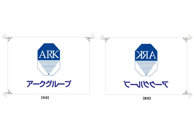 実績95 デザインイメージ